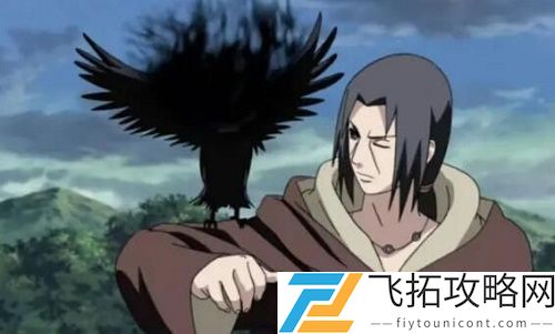 火影忍者手游2021年1月高招S是谁