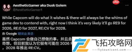 知名舅舅党