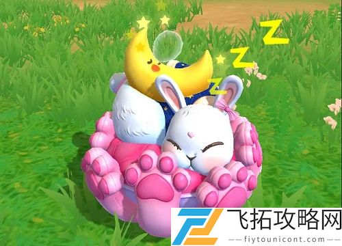 创造与魔法12月7日兑换码2020最新