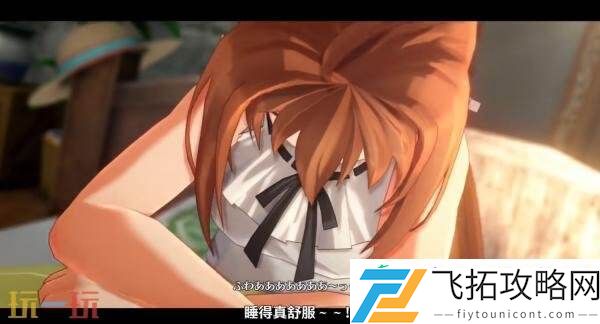 the-1st最新预告片发布