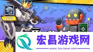 元气骑士机器人二技能更新调整详情