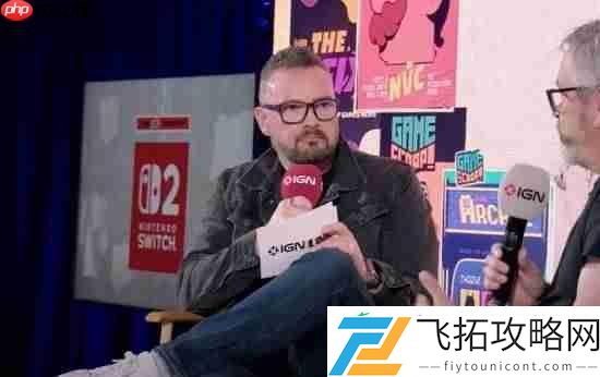 IGN成本削减新动向