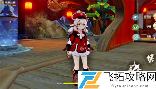 原神温迪以后还能抽吗绝版了吗