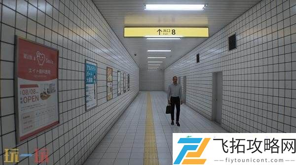 2版本8月29日发布