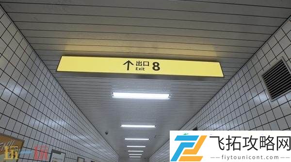 2版本8月29日发布