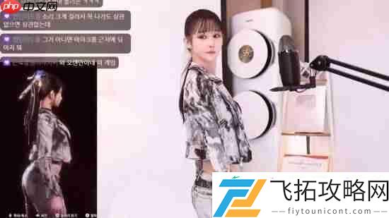 绝美Coser体验剑星模型扫描！难道是下一位体模