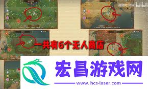幻想生活i高效刷栗子的方法