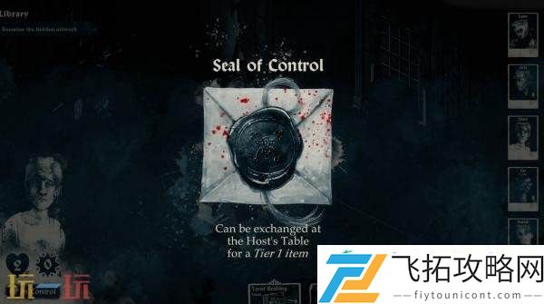 of-Hellfire8月27日推出PC版抢先体验