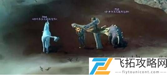 魔兽世界哀伤克星没手臂任务怎么完成