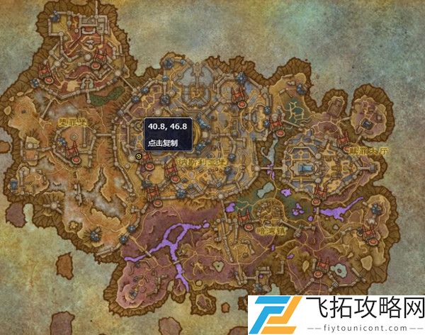 魔兽世界9.0米姆斯的具体地图位置坐标预在哪