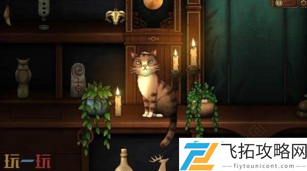 奇异园艺续集奇异古物店将于9月17日推出