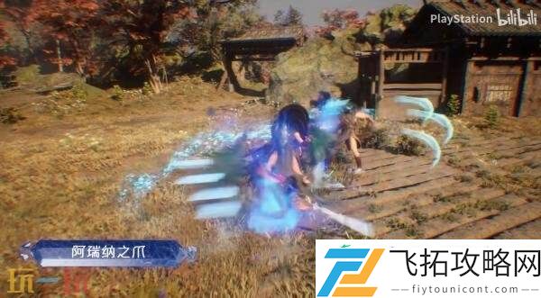 动作RPG失落之魂新预告片「阿瑞纳之力」发布