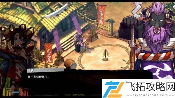 肉鸽动作永久与神树的祈愿者试玩demo现已全平台上线
