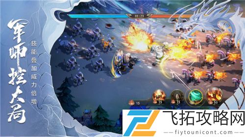 少年三国志零吴弓阵容怎么玩？