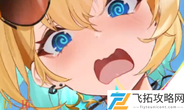 红色龙语魔法推荐