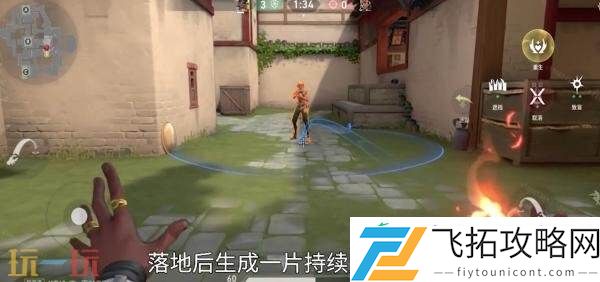 无畏契约手游不死鸟实战技巧分享