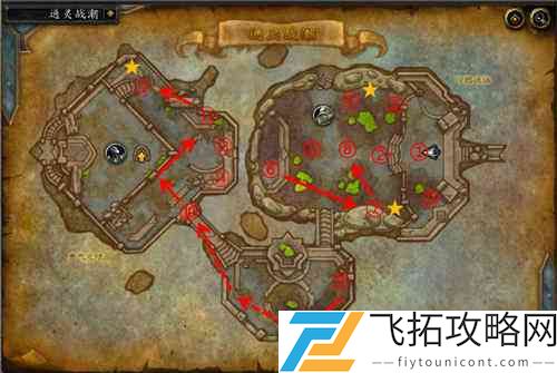 魔兽世界9.0通灵战潮大秘境通关攻略