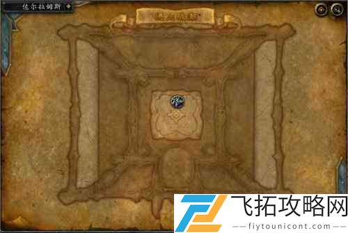 魔兽世界9.0通灵战潮大秘境通关攻略
