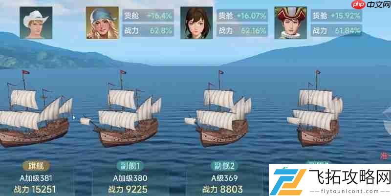 利莫卡彭特强度详细分析
