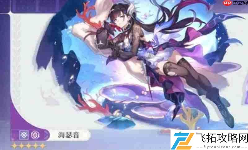 35版本角色技能详细介绍