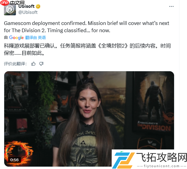 座谈会与大型项目细节！
