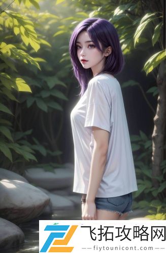 伊甸2024无跳转