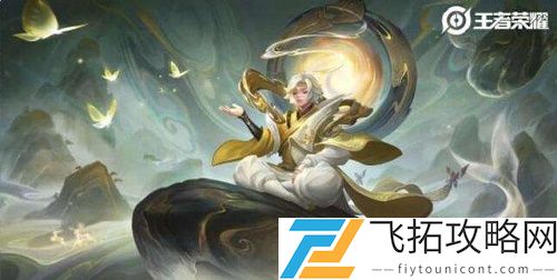 王者荣耀五岳皮肤什么时候返场