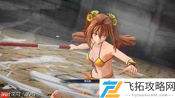 the-1st王都「格兰赛尔」等新情报公开