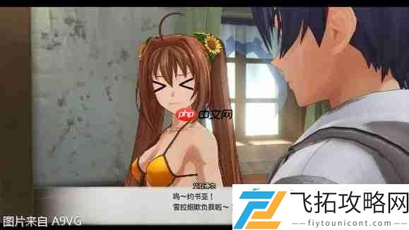 the-1st王都「格兰赛尔」等新情报公开
