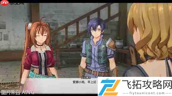 the-1st王都「格兰赛尔」等新情报公开