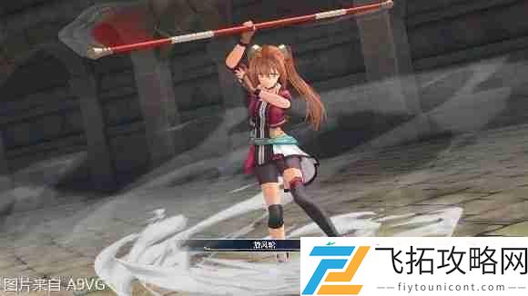 the-1st王都「格兰赛尔」等新情报公开