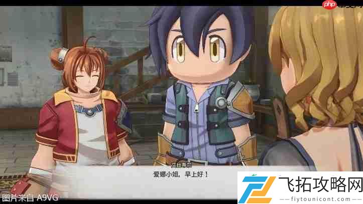 the-1st王都「格兰赛尔」等新情报公开