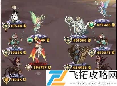 剑与远征主神试炼哭嚎荒漠攻略阵容推荐