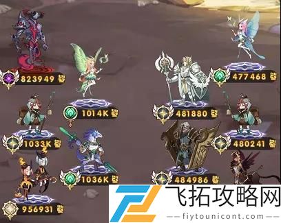 剑与远征主神试炼哭嚎荒漠攻略阵容推荐