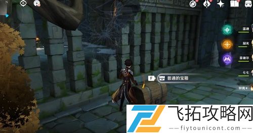 原神钟离传说任务解密攻略