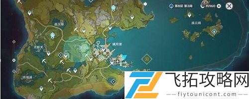 原神珠钿舫船夫没有了在哪