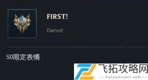 英雄联盟手游赛季结束时间多久一次