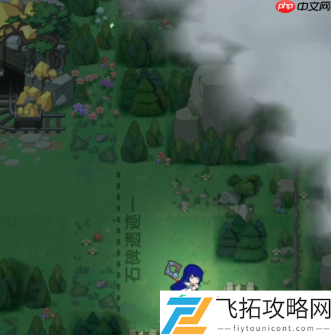 杖剑传说古代石堡攻略