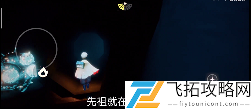 光遇唐僧帽怎么搭配好看