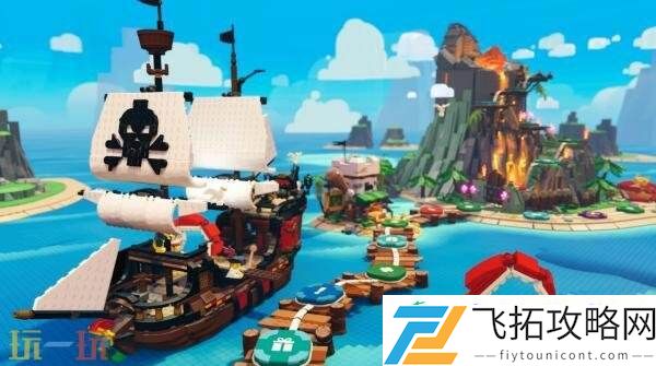 四人派对游戏乐高派对！将于9月30日正式发售
