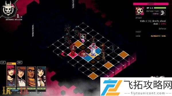 校园生活策略RPG恶魔学园将于9月3日正式推出