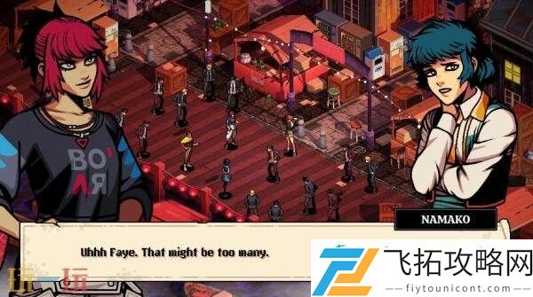 校园生活策略RPG恶魔学园将于9月3日正式推出