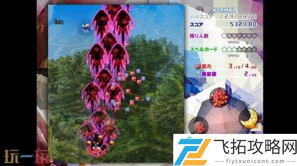〜-Fossilized-Wonders.现已正式发售