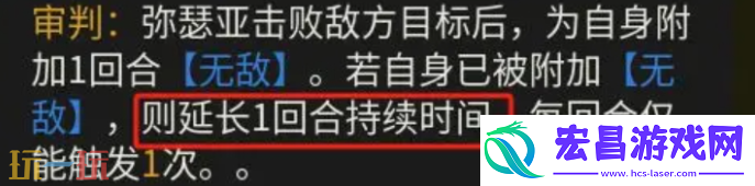弥亚瑟玩法介绍