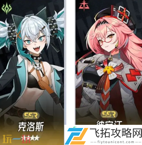 弥亚瑟玩法介绍