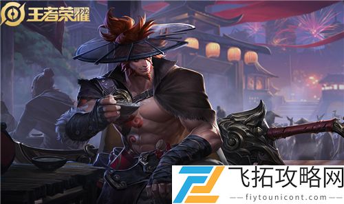 王者荣耀澜被什么英雄克制