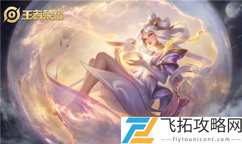 王者荣耀澜被什么英雄克制