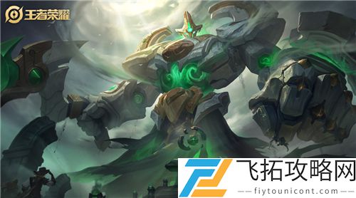 王者荣耀澜被什么英雄克制