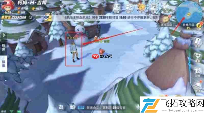 铁桶王国隐藏气球位置