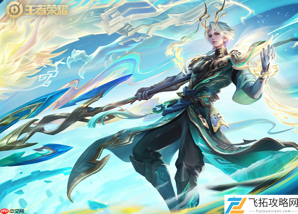 王者荣耀8月8日体验服更新公告